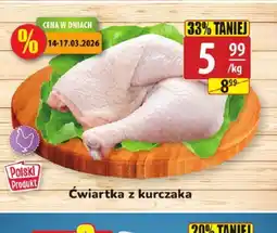 API MARKET Cwiartka z kurczaka oferta