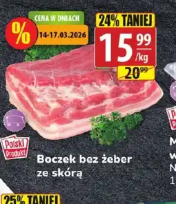 API MARKET Boczek bez żeber ze skórą oferta