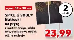 Kaufland SPICE & SOUL Nakładki na płytę oferta
