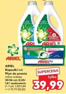 Kaufland Ariel oferta