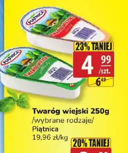 API MARKET Piątnica Twaróg wiejski oferta