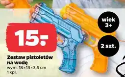 Netto Zestaw pistoletów na wodę oferta