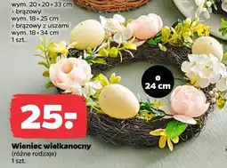 Netto Wieniec wielkanocny (różne rodzaje) oferta