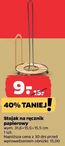 Netto Stojak na ręcznik papierowy oferta