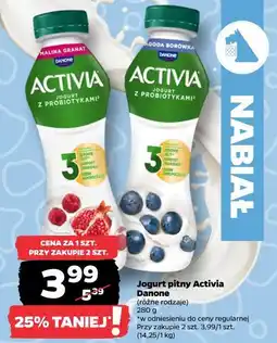 Netto Jogurt pitny Activia Danone (różne rodzaje) oferta
