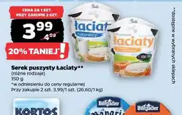 Netto Serek puszysty Łaciaty (różne rodzaje) oferta