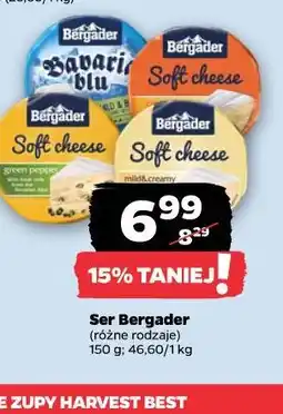 Netto Ser Bergader (różne rodzaje) oferta