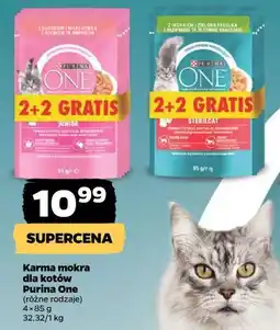 Netto Karma mokra dla kotów Purina One (różne rodzaje) oferta