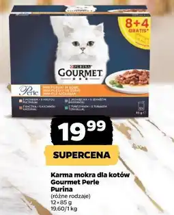 Netto Karma mokra dla kotów Gourmet Perle Purina (różne rodzaje) oferta