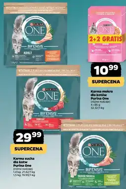 Netto Karma sucha dla kotów Purina One (różne rodzaje) oferta