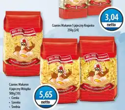 DUO-TES Czaniec Makaron 4 jajeczny Wstążka oferta
