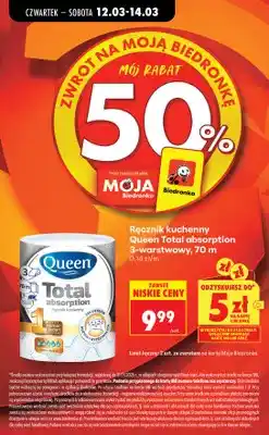 Biedronka Ręcznik kuchenny Total absorption 3-warstwowy oferta