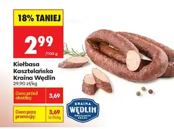 Biedronka Kiełbasa Kasztelańska Kraina Wędlin oferta