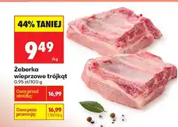 Biedronka Żeberka wieprzowe trójkąt oferta