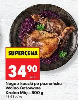 Biedronka Noga z kaczki po poznańsku oferta