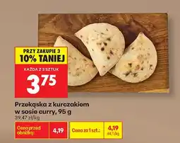 Biedronka Przekąska z kurczakiem w sosie curry oferta