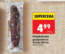 Biedronka Polędwiczka gospodarna Smak Górno oferta