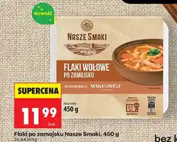Biedronka Flaki wołowe po zamojsku oferta