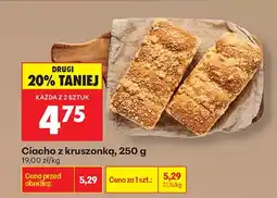 Biedronka Ciasto z kruszonką oferta