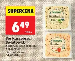 Biedronka Ser kaszebsczi z papryką, kolendrą, z czosnkiem niedźwiedzim oferta