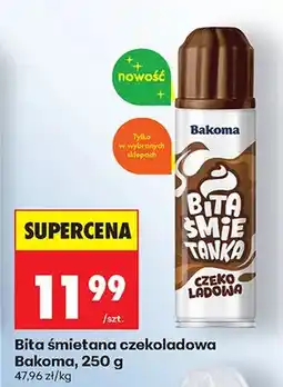 Biedronka Bita śmietana czekoladowa oferta