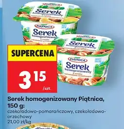 Biedronka Serek homogenizowany bananowo-waniliowy, czekoladowo-pomarańczowy, czekoladowo-orzechowy oferta