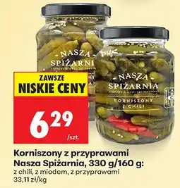 Biedronka Korniszony z przyprawami oferta