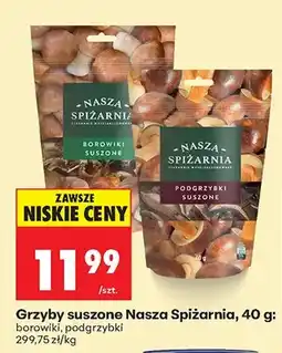 Biedronka Grzyby suszone borowiki oferta