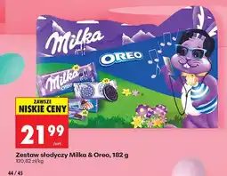 Biedronka Zestaw słodyczy Oreo oferta