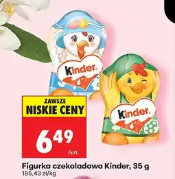 Biedronka Figurka czekoladowa oferta