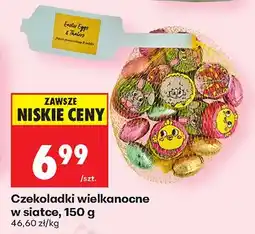 Biedronka Czekoladki wielkanocne w siatce oferta