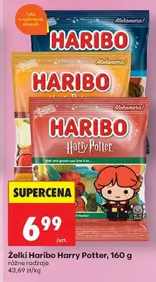 Biedronka Żelki Harry Potter oferta