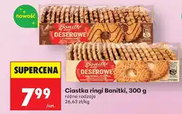 Biedronka Ciastka ringi różne rodzaje oferta