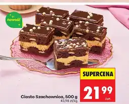 Biedronka Ciasto szachownica oferta