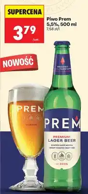 Biedronka Piwo Premium Lager Beer oferta