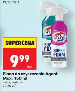 Biedronka Piana do czyszczenia Agent Max różne rodzaje oferta