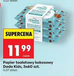 Biedronka Papier toaletowy kokosowy Kids oferta