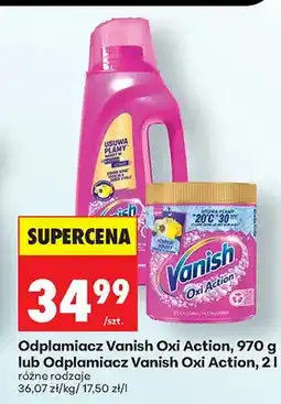 Biedronka Odplamiacz Oxi Action oferta