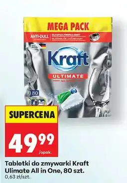 Biedronka Tabletki do zmywarki Ultimate All in One oferta