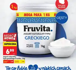 Biedronka Jogurt naturalny typu greckiego oferta