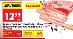 Biedronka Boczek wieprzowy bez kości i skóry pakowany próżniowo oferta