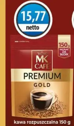 DUO-TES Mk café premium kawa rozpuszczalna oferta