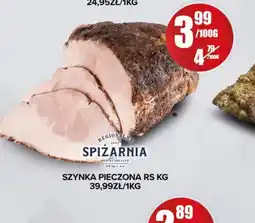 Spiżarnia Smakosza Spiżarnia Szynka pieczona RS oferta