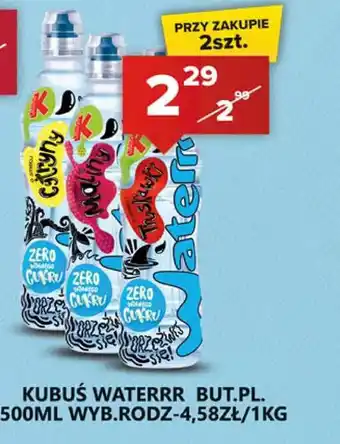 Spiżarnia Smakosza Kubuś Waterrr oferta