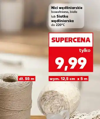 Nici wędliniarskie / Siatka