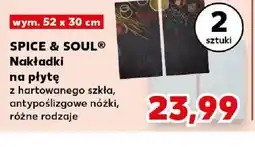 Kaufland SPICE & SOUL® Nakładki na płytę oferta