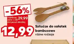 Kaufland Sztućce do sałatek bambusowe oferta