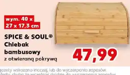 Kaufland SPICE & SOUL Chlebak bambusowy oferta