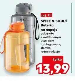 Kaufland SPICE & SOUL Butelka na napoje oferta