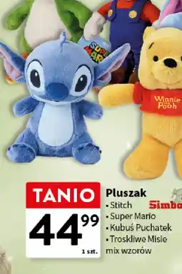 Intermarche Pluszak oferta